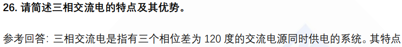 (图9)