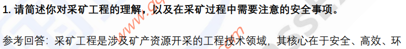 (图4)