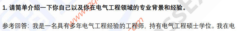 (图4)