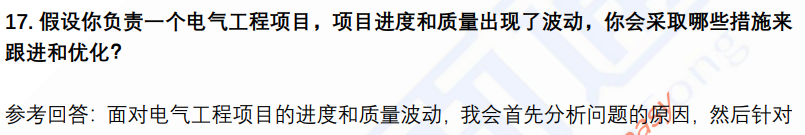 (图7)