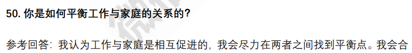 (图12)