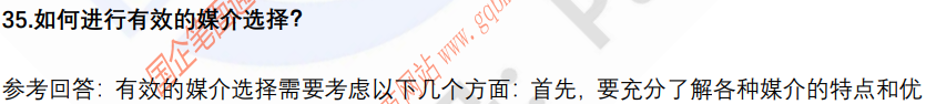 9.png