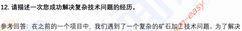 (图6)