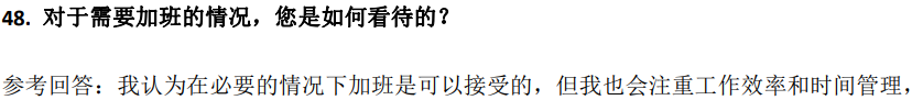 (图11)
