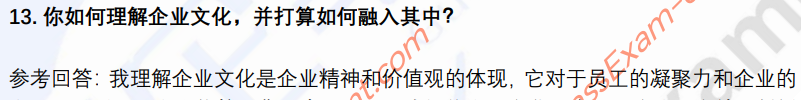 (图6)
