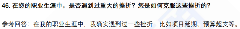 (图12)