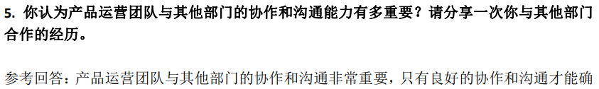 (图3)