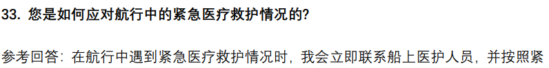 (图9)