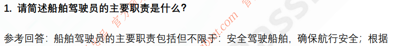 (图4)