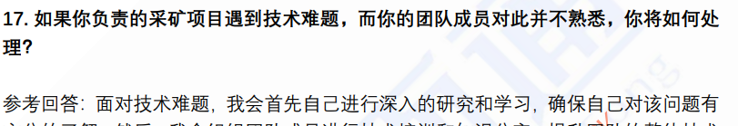 (图7)