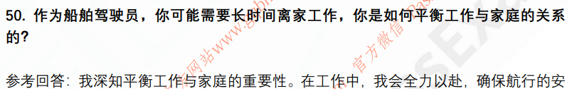 (图12)