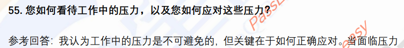 (图14)