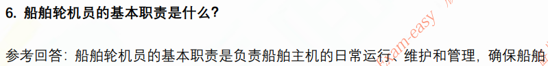 (图5)