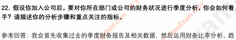 (图8)