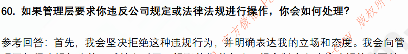(图14)