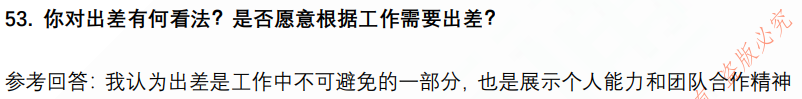 (图13)