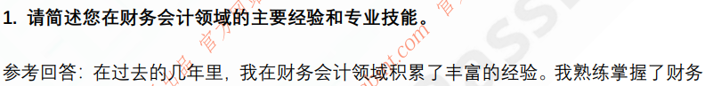 (图4)