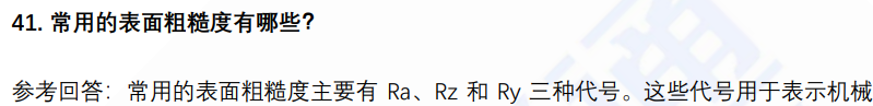 (图12)
