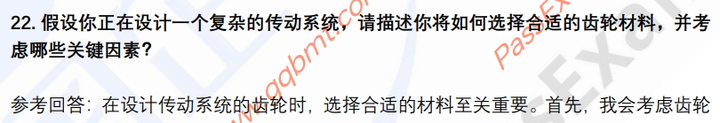 (图9)