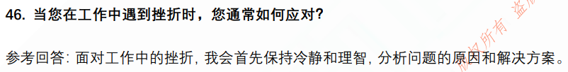 (图12)
