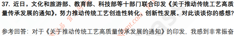(图11)