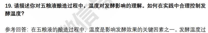 (图7)