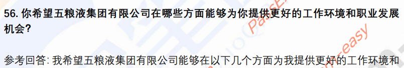 (图13)