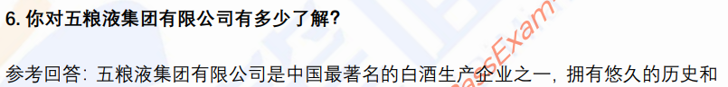 (图5)