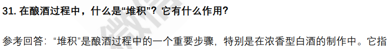 (图9)