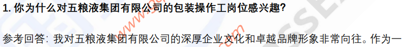 (图4)
