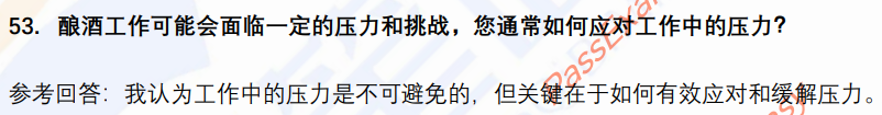 (图13)