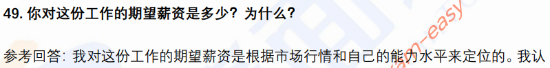(图12)