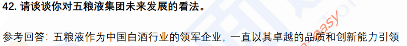 (图11)