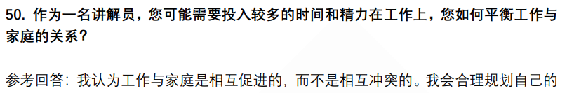 (图13)