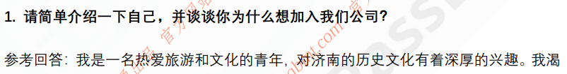 (图4)