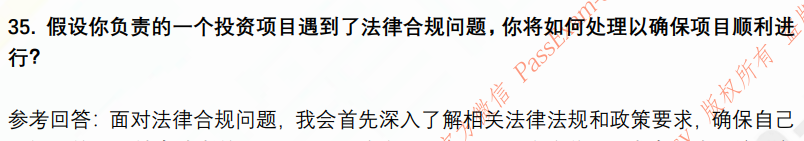 (图11)