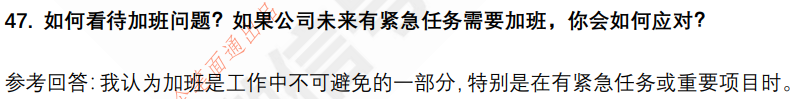 (图13)