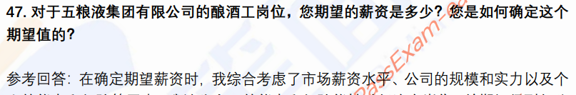 (图12)