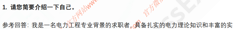 (图4)