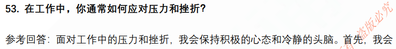 (图13)
