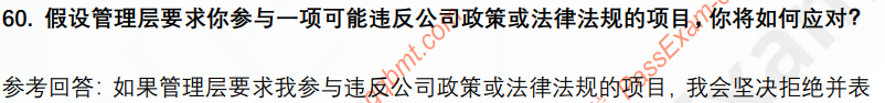 (图14)