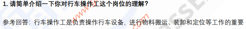 (图4)