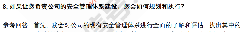 (图5)