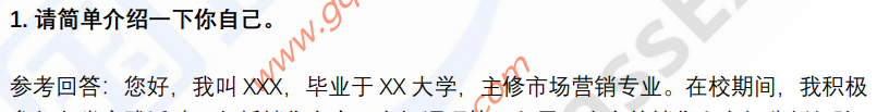 (图4)