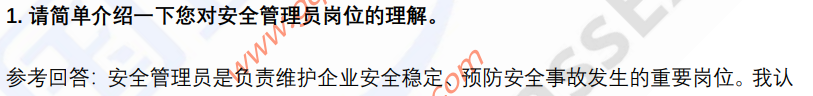(图4)