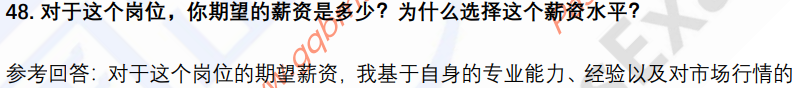 (图12)