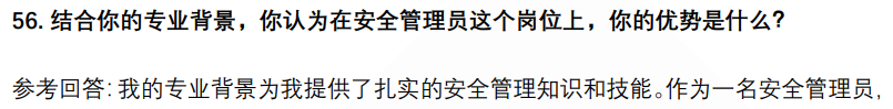 (图13)