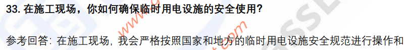 (图9)