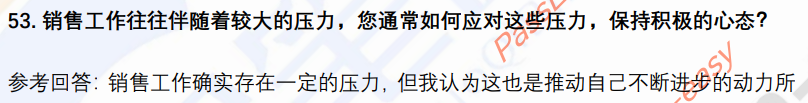 (图13)