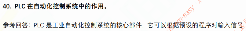 10.png